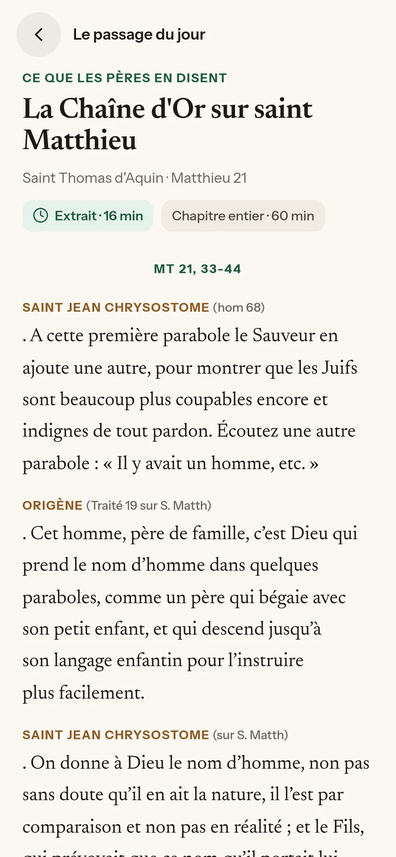 La Chaîne d'Or dans Lectio : les commentaires des Pères sur l'évangile du jour